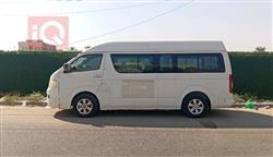 Foton View CS2